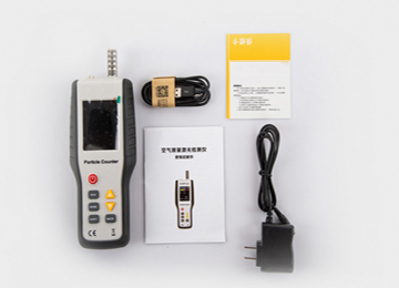 HT-9601 Handheld Portable Particle Monitor