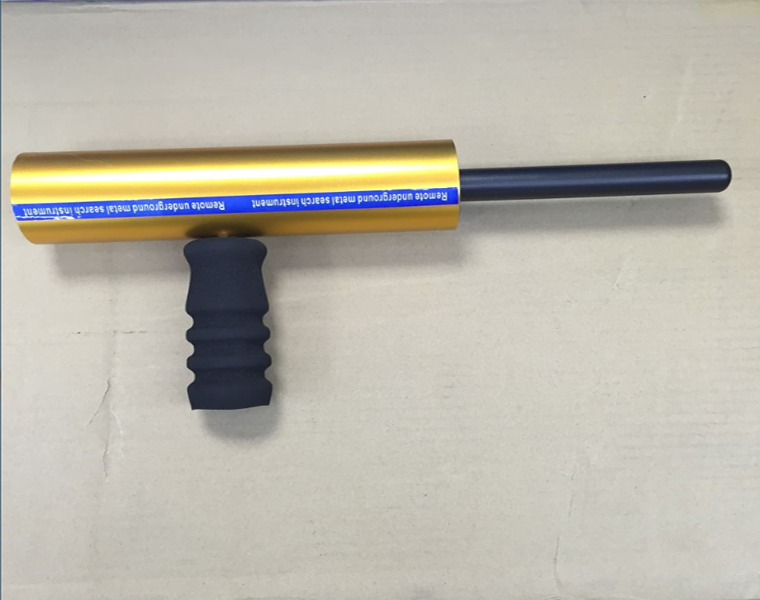 AKS Gold Metal Detector