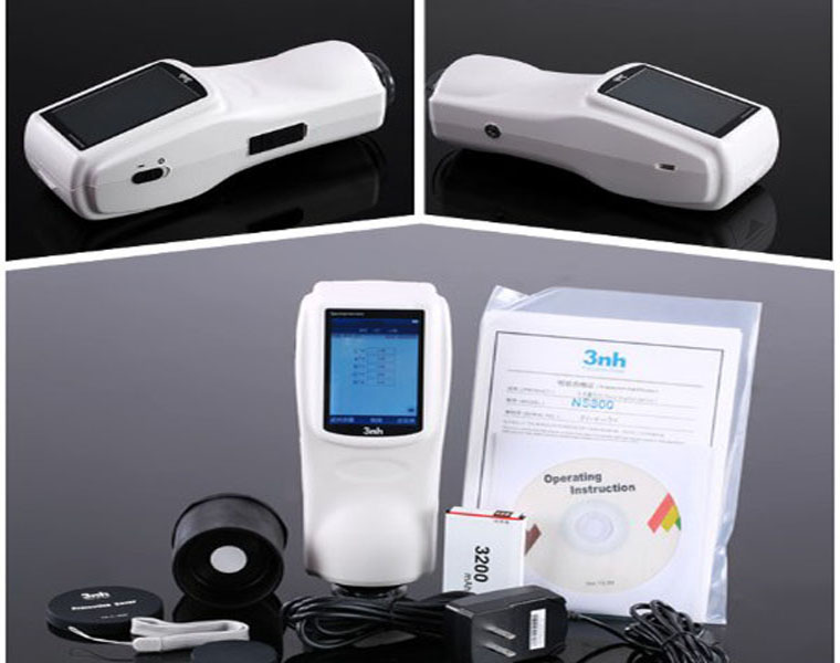 NS810 Portable Spectrophotometer