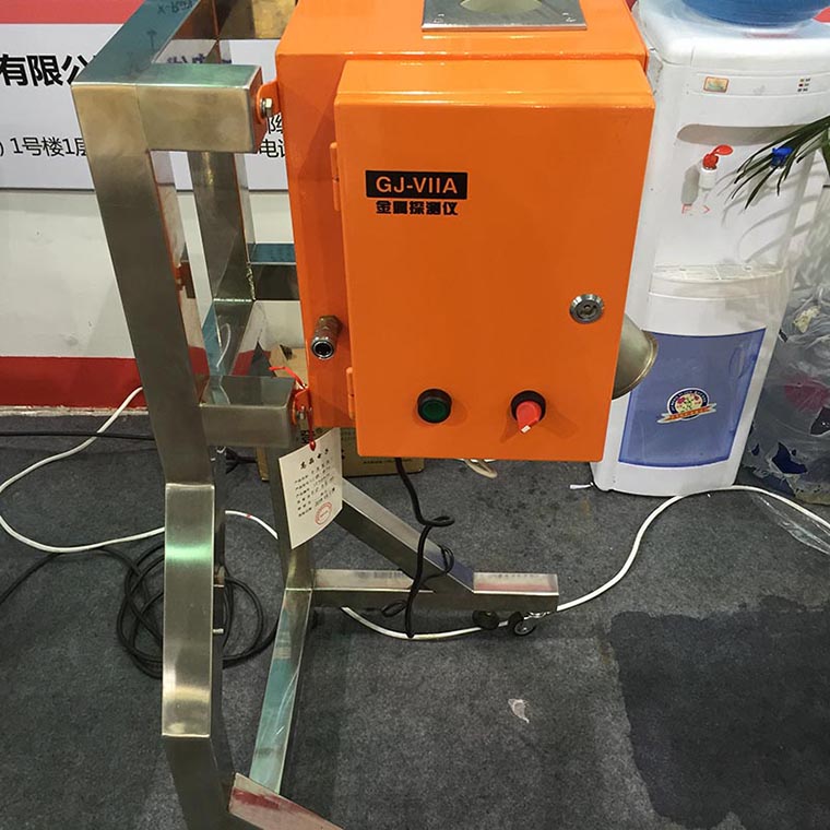  GJ-7 GJ-Ⅶ Free Falling Metal Separator