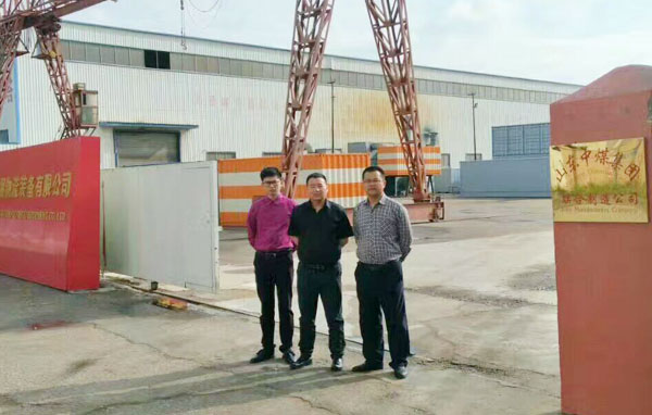 Warmly Welcome Canadian Merchants To Visit Shandong China Coal Group Joint Manufacturing Company For Procurement