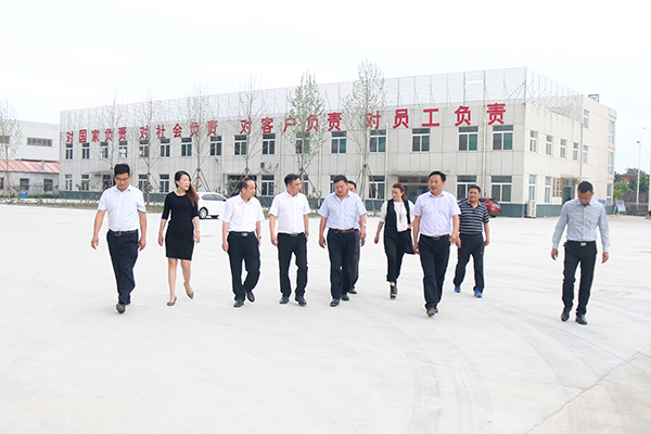 Welcome Yankuang Group Leaders to Visit China Coal Group For Procurement