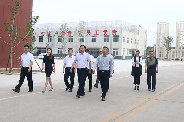 Welcome Yankuang Group Leaders to Visit China Coal Group For Procurement