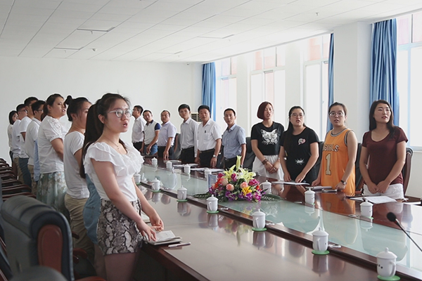 Shandong China Coal Group Held a Series of Commemorative Activities to Celebrate 96th Founding Anniversary of CPC