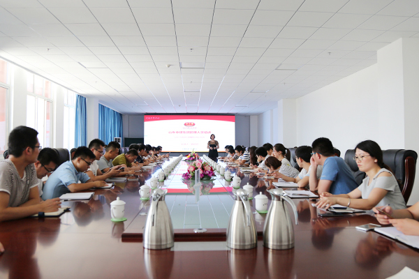 Jining City Industrial And Information Commercial Vocational Training School Held Senior Management Financial Knowledge Training