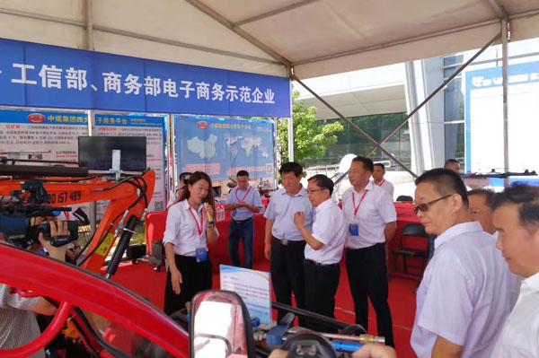 China Coal Group Intelligent Manufacturing Exhibition Hall