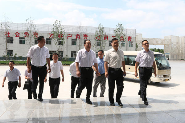 Warmly Welcome MIIT To Visit China Coal Group