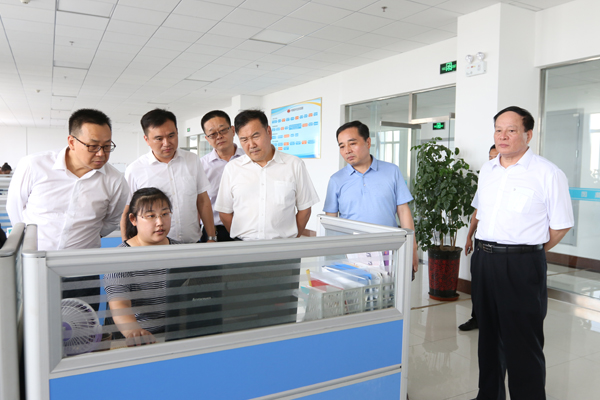 Warmly Welcome MIIT To Visit China Coal Group