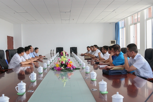 Warmly Welcome Zibo Mining Group Leaders to Visit China Coal Group for Cooperation