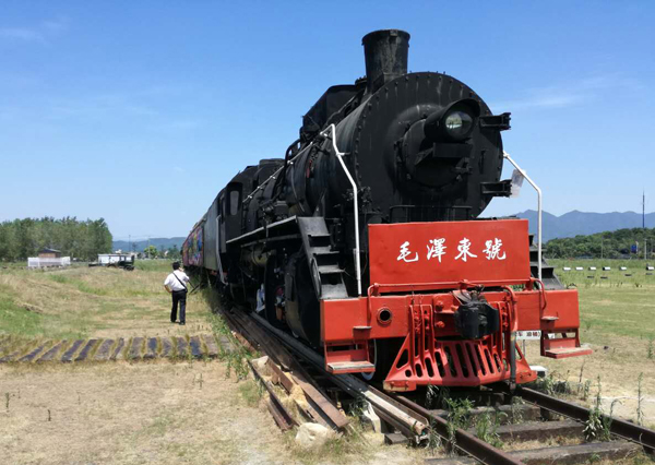 Locomotive Sold Online By China Coal Group Successfully Completed Inspection Will Soon Delivered To Customers