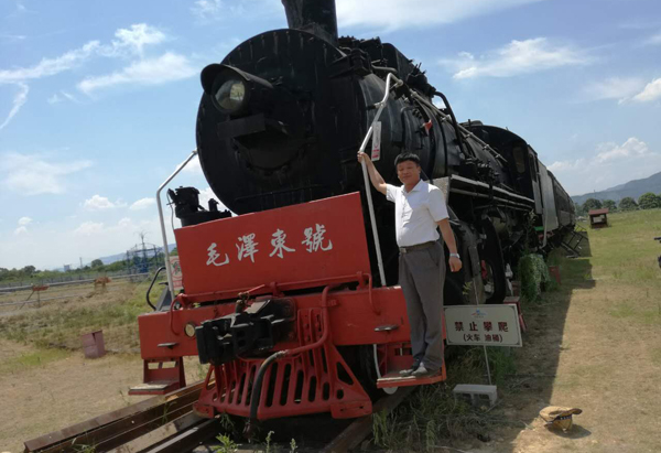 Locomotive Sold Online By China Coal Group Successfully Completed Inspection Will Soon Delivered To Customers