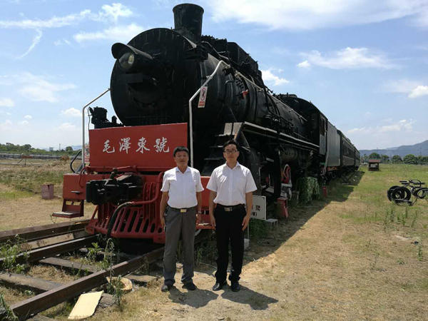 Locomotive Sold Online By China Coal Group Successfully Completed Inspection Will Soon Delivered To Customers