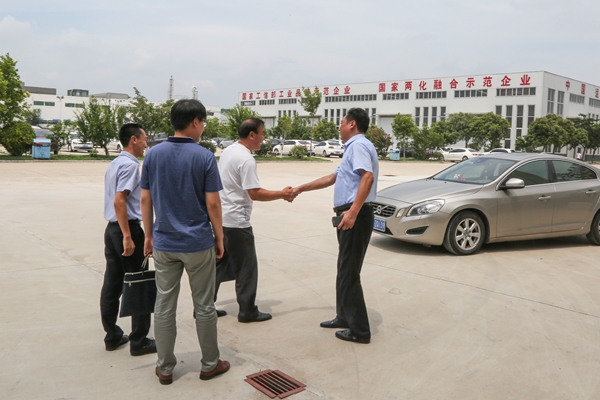 Welcome Leaders of Jining Municipal Administration of Social Organizations to Visit Jining City Industry Internet Innovation Association For Investigation