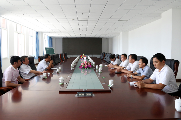 Warmly Welcome Leaders of Jining High Tech Zone to Visit Shandong China Coal Group