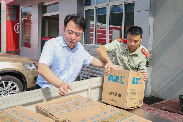 China Coal Group Leaders Expressed Solicitude to Jining High Tech Zone Fire Brigade Officers And Soldiers