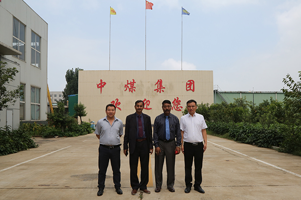 Warmly Welcome Bangladesh Merchants To Visit China Coal Group Again For Products Procurement