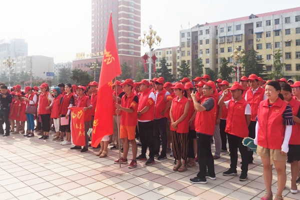 China Coal Group Actively Participated Volunteer Service Start Ceremony