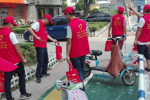 China Coal Group Actively Participated Volunteer Service Start Ceremony