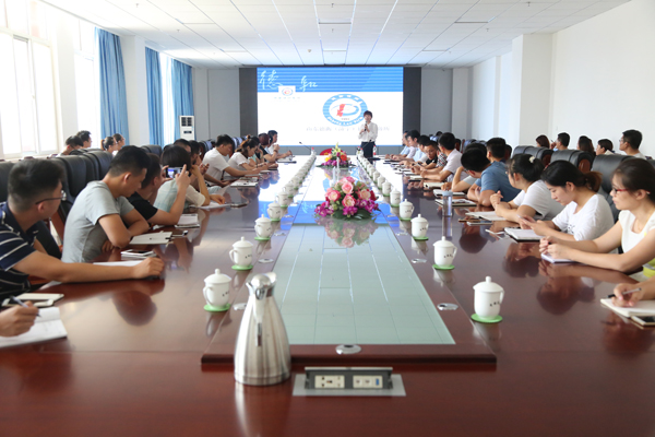 China Coal Group Held Legal Knowledge Training