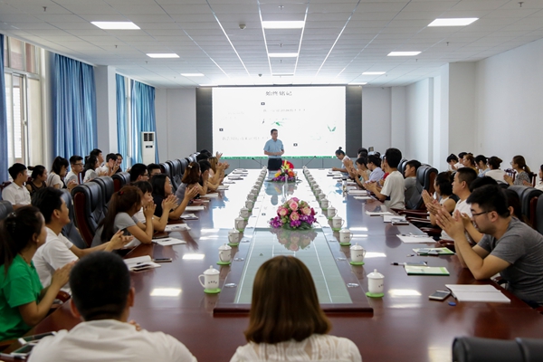 Jining City Industrial and Commercial Vocational Training School Held Business Communication Skills Training