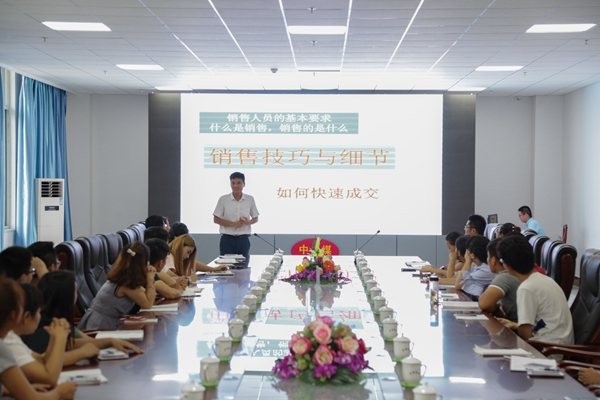 Jining City Industrial and Commercial Vocational Training School Held Business Communication Skills Training