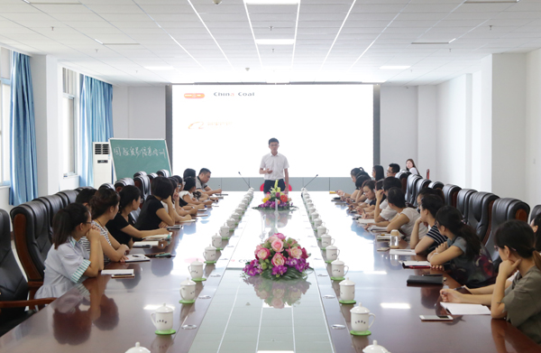 Jining City Industrial and Commercial Vocational Training School Held Cross-border E-commerce Team Business Skills Training