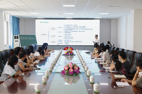 Jining City Industrial and Commercial Vocational Training School Held Cross-border E-commerce Team Business Skills Training