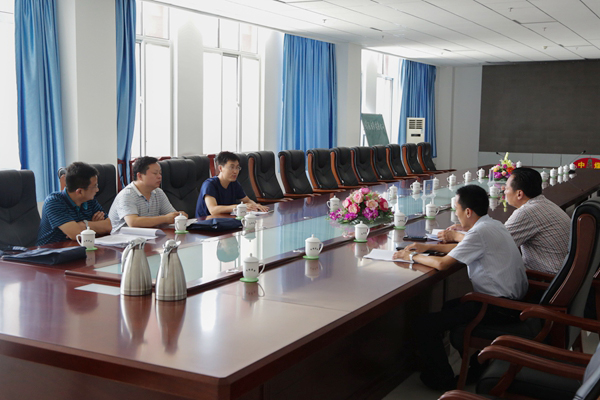 Warmly Welcome Jining City Development And Reform Commission Leadership To Visit China Coal Group for Investigation