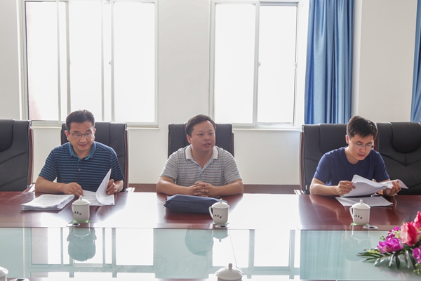 Warmly Welcome Jining City Development And Reform Commission Leadership To Visit China Coal Group for Investigation