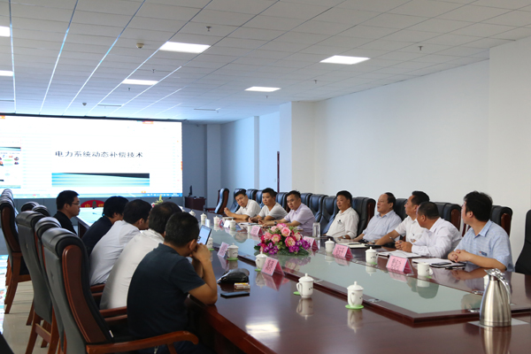 China University of Mining and Technology and Siemens Leaders Visited China Coal Group for Cooperation