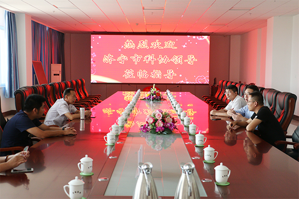 Warmly Welcome Leaders Of Jining City Association To Visit China Coal Group For Inspection