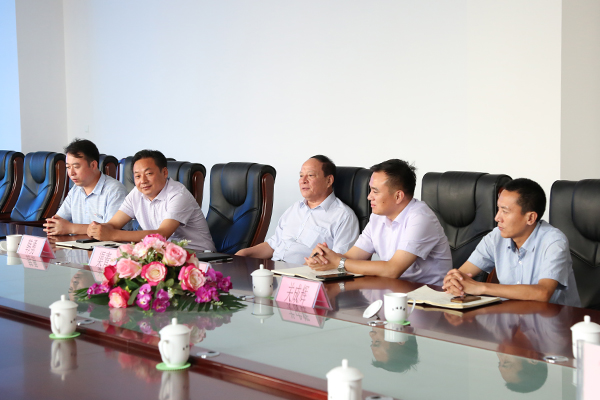 Warmly Welcome Leaders of Yantai High Tech Zone Fu Shan Yuan Management Committee to Visit China Coal Group for Inspection