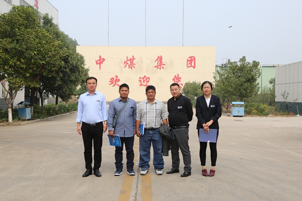 Warmly Welcome Philippine Merchants to Visit China Coal Group for Purchasing Equipment