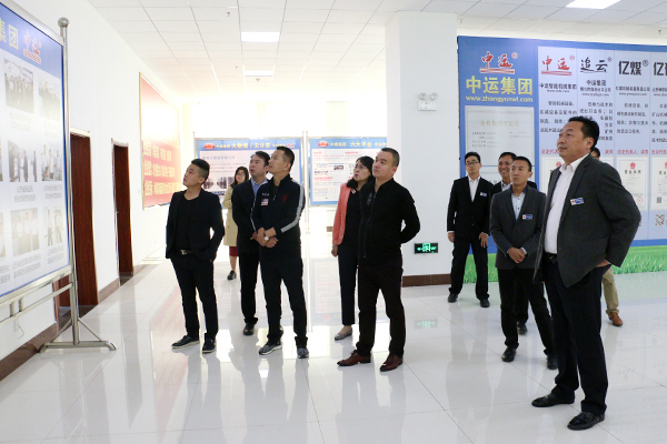 Warmly Welcome Shandong Jiaoguan Group Chairman to Visit China Coal Group for Inspection