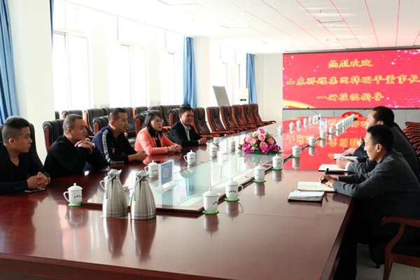 Warmly Welcome Shandong Jiaoguan Group Chairman to Visit China Coal Group for Inspection
