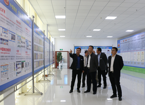 Warmly Welcome Yantai High-Tech Zone Fushanyuan Management Committee To Visit China Coal Group