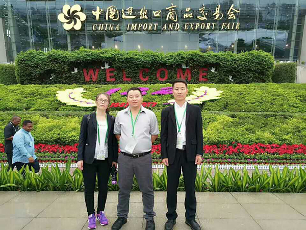 Warmly Congratulate China Coal Group On the Order Amount Exceeded 10 Million U.S. Dollars On the 122nd Canton Fair 