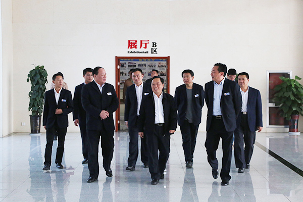 Warmly Welcome Shandong Province Economic Information Committee Leaders to Visit China Coal Group To Visit The Guidance