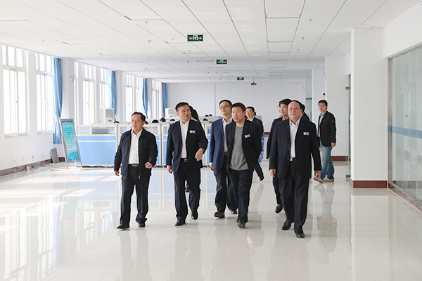 Warmly Welcome Shandong Province Economic Information Committee Leaders to Visit China Coal Group To Visit The Guidance