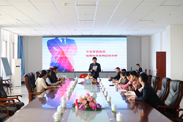 Jining City Industrial And Commercial Vocational Training School Held Reserve Cadres Skills Training