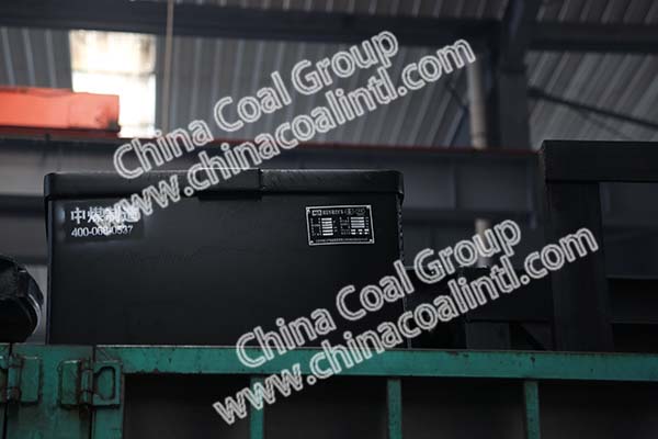 China Coal Group Sent A Number Of Mining Equipment To Shanxi Province