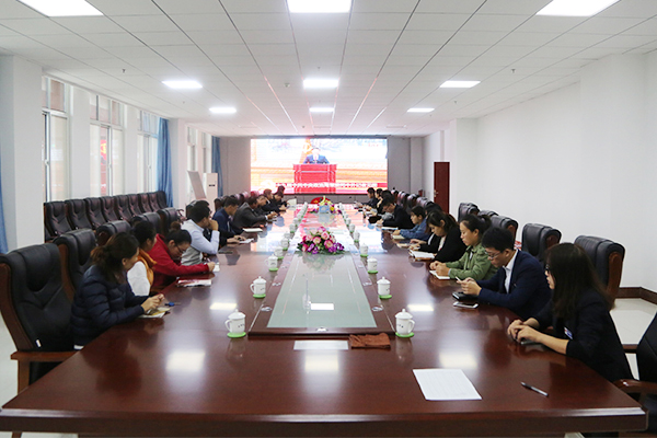 Shandong China Coal Group Party Committee Held The First General Membership Meeting