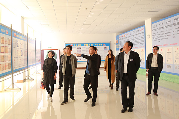 Warmly Welcome Shanxi Merchants Manager Yang And His Entourage To Visit China Coal Group For Cooperation