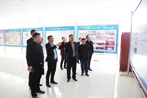 Warmly Welcome Yanzhou Black Panther Company Leaders to Visit China Coal Group