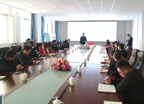 China Coal Held Study Exchange Meeting of 