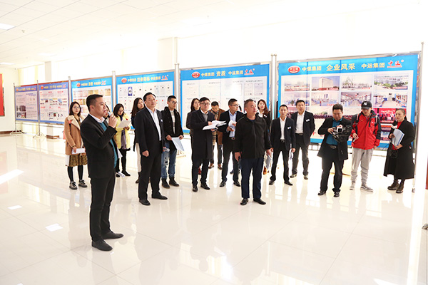 Warmly Welcome 13 Central Media Reporters Came To China Coal Group For Interview And Visit
