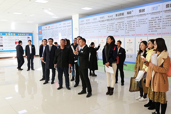 Warmly Welcome 13 Central Media Reporters Came To China Coal Group For Interview And Visit