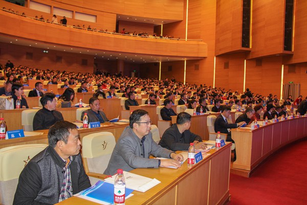China Coal Group Invited to Xinjiang Production and Construction Corps Sixth Division Wujiaqu City Investment Promotion Meeting