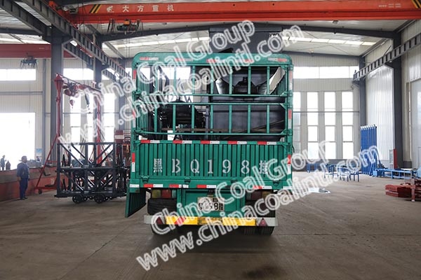 China Coal Group Sent A Number Of Mining Material Cars And Fixed Mine Cars To Manchuria
