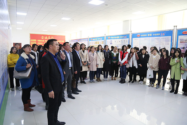 Warmly Welcome Teachers And Students From Jining University To Visit China Coal Group